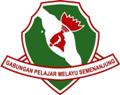 Gabungan Pelajar Melayu Semenanjung